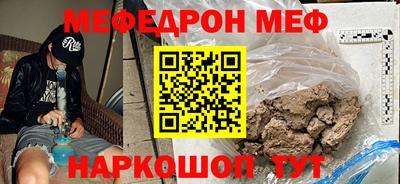 ALPHA-PVP Нарткала
