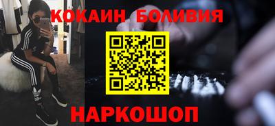 ALPHA-PVP Нарткала
