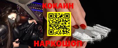 ALPHA-PVP Нарткала