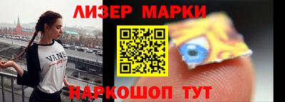 ALPHA-PVP Нарткала
