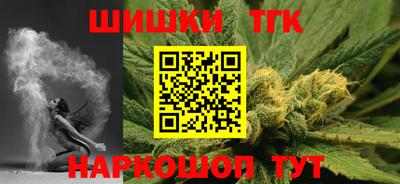 кокаин VHQ Наро-Фоминск