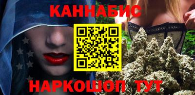 кокаин VHQ Наро-Фоминск