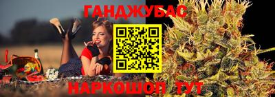 кокаин VHQ Наро-Фоминск