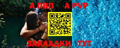 кокаин VHQ Наро-Фоминск