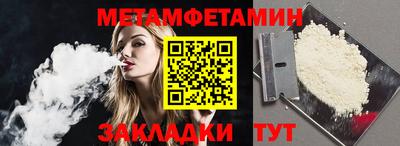 ALPHA-PVP Нарткала