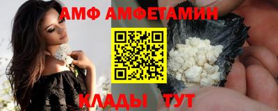 ALPHA-PVP Нарткала