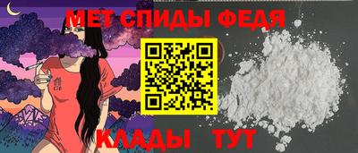 кокаин VHQ Наро-Фоминск