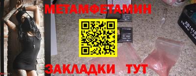 ALPHA-PVP Нарткала