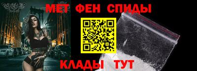 кокаин VHQ Наро-Фоминск