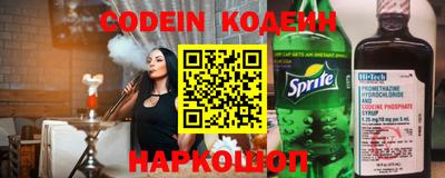 ALPHA-PVP Нарткала