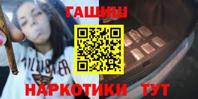 кокаин VHQ Наро-Фоминск