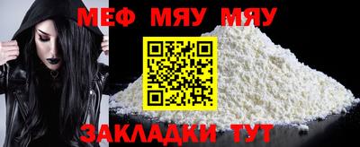 кокаин VHQ Наро-Фоминск